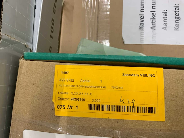 Hansgrohe badkamer accessoire (7x) - afbeelding 7 van  10