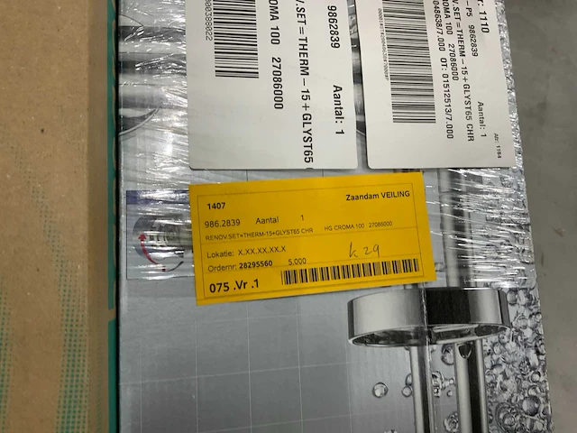 Hansgrohe badkamer accessoire (7x) - afbeelding 8 van  10