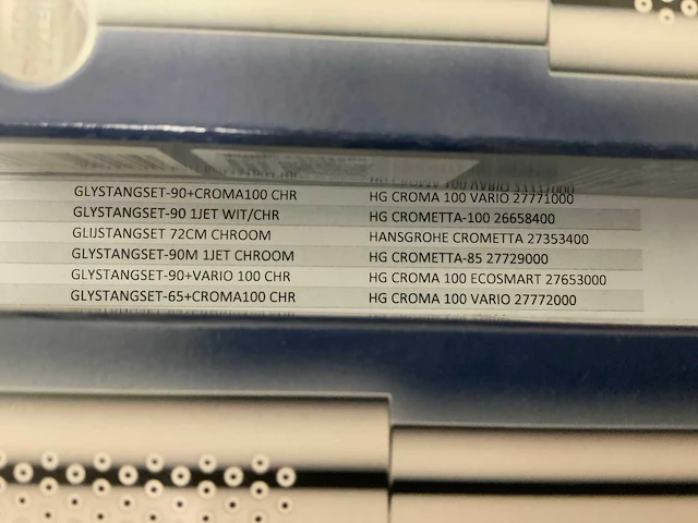 Hansgrohe croma / crometta glijstangset (33x) - afbeelding 2 van  4