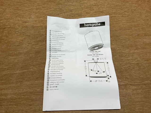 Hansgrohe pulsify s hoofddouche 105 (10x) - afbeelding 7 van  10