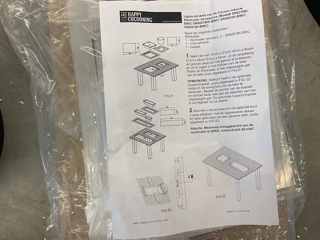 Happy cocooning inbouw wijnkoeler - afbeelding 3 van  3