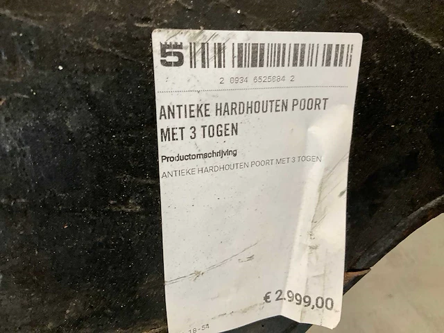 Hardhouten poort met 3 togen - afbeelding 1 van  5