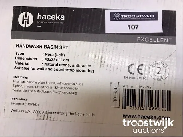 Hardsteen fonteinset - afbeelding 2 van  4