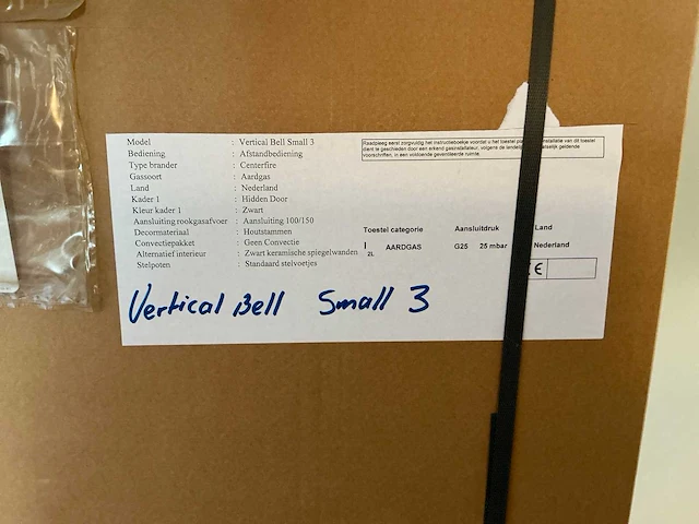 Havé vertical bell small 3 haard - afbeelding 4 van  5