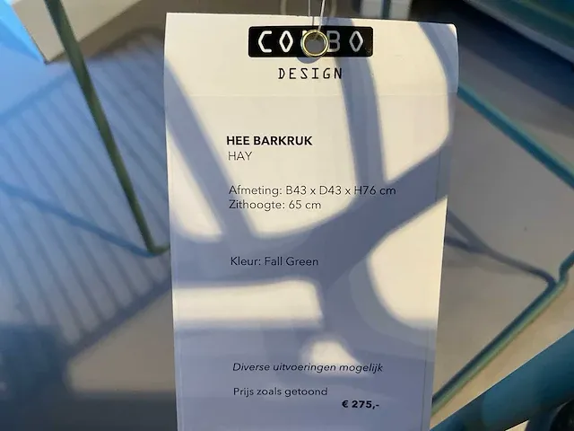 Hay hee barstoel - afbeelding 4 van  4