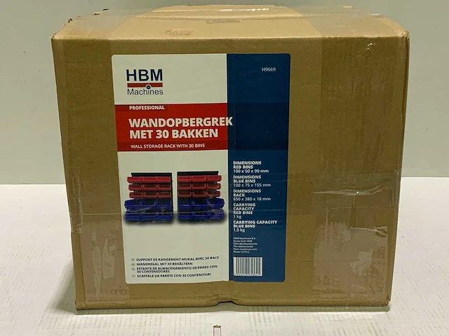 Hbm - wand opbergrekken met elk 30 bakken - afbeelding 2 van  3