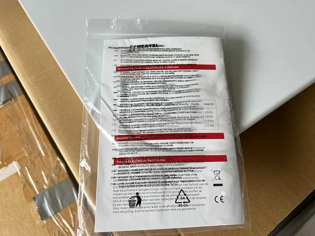 Heatel - ht eco convector - elektrische convector kachel (2x) - afbeelding 3 van  4