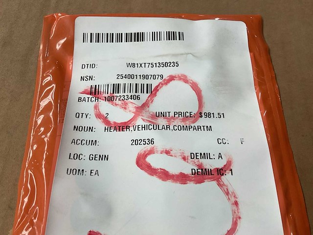 Heater - afbeelding 6 van  6