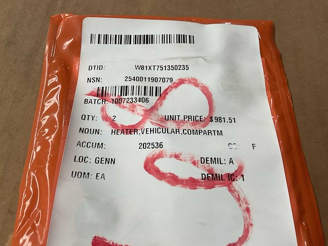 Heater - afbeelding 6 van  6