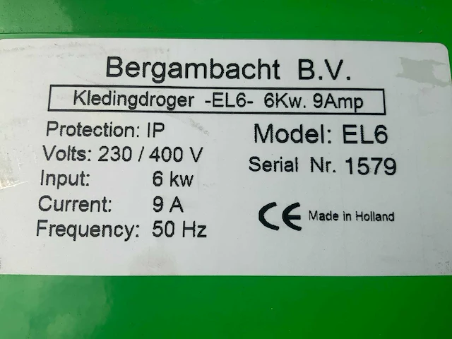 Heater - afbeelding 4 van  4