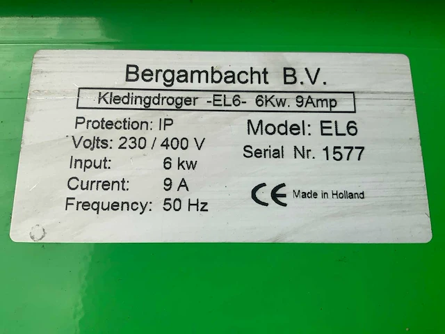 Heater - afbeelding 4 van  4