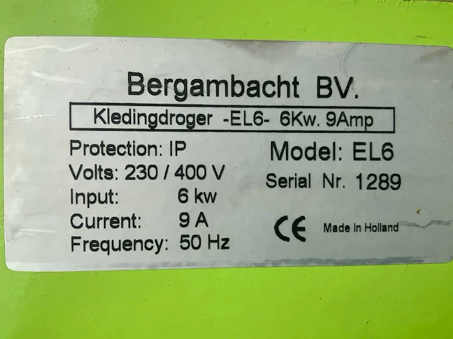Heater - afbeelding 4 van  4