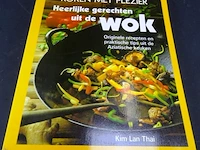 Heerlijke gerechten uit de wok - afbeelding 1 van  5