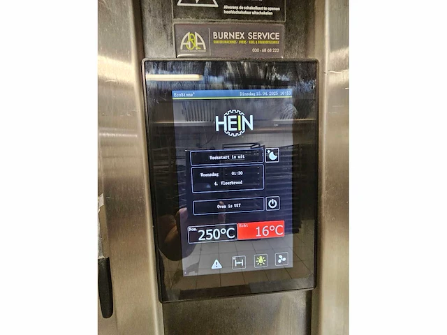 Hein - 2020 - lr-108-h ecostone - rotatie bakkerijoven - afbeelding 11 van  15