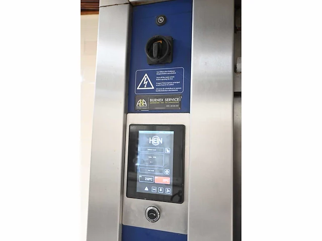 Hein luxrotor bakkerij rotatie oven met rvs afzuigkap (3x) - afbeelding 7 van  25