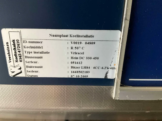 Hein vriescel - afbeelding 11 van  12