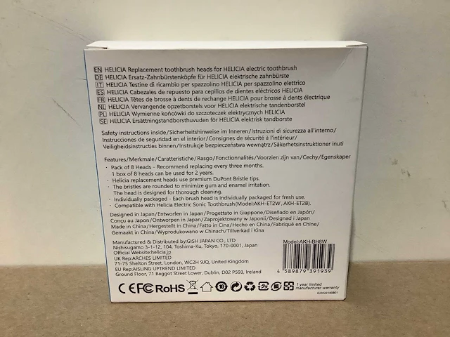Helicia - opzetborstel - oral hygiene (96x) - afbeelding 2 van  3