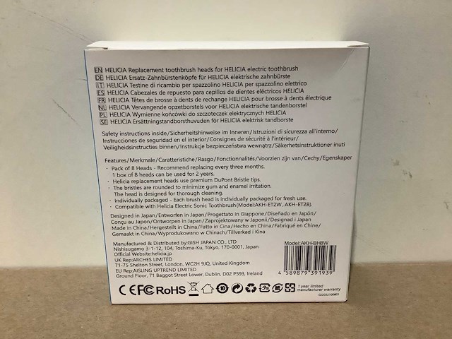 Helicia - opzetborstel - oral hygiene (96x) - afbeelding 2 van  3