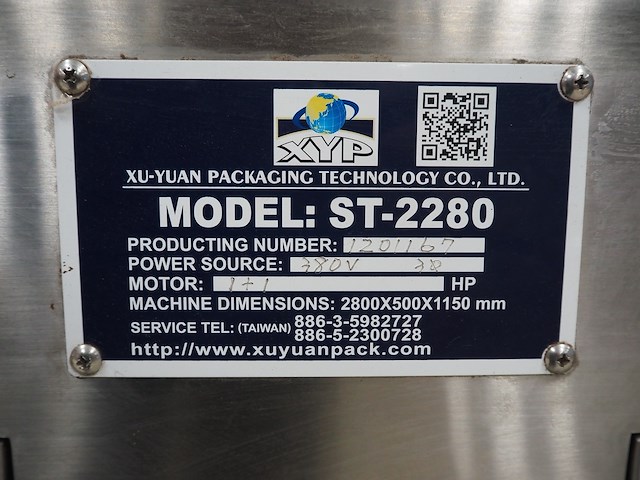 Helios / xu-yuan - afbeelding 32 van  63