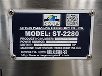 Helios / xu-yuan - afbeelding 32 van  63