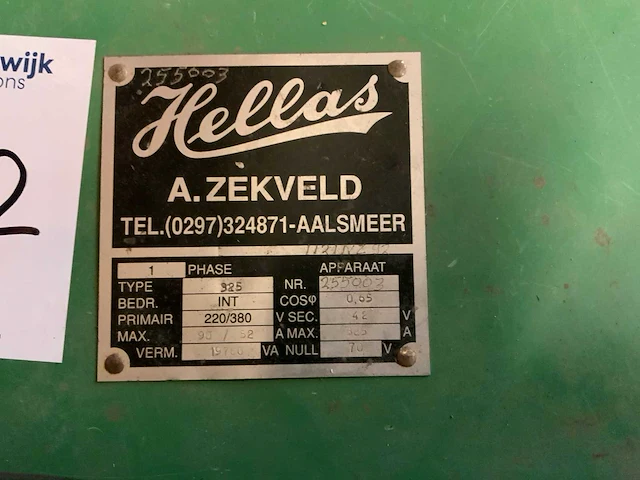 Hellas 1 lastrafo - afbeelding 5 van  6