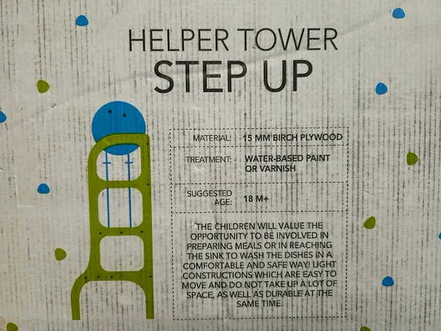 Helper tower - afbeelding 2 van  3