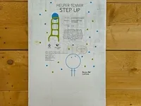 Helper tower - afbeelding 3 van  3