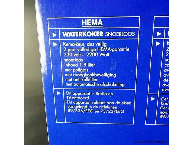 Hema waterkoker - afbeelding 3 van  5