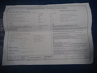 Henneken - afbeelding 8 van  17