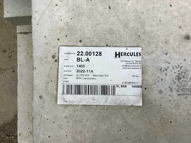 Hercules bl-a zw kantplanken (26x) - afbeelding 7 van  8