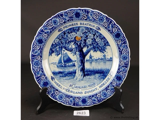 Herdenkingsschotel, de porceleyne fles, 1, geboorte prinses beatrix, 938 - afbeelding 1 van  5