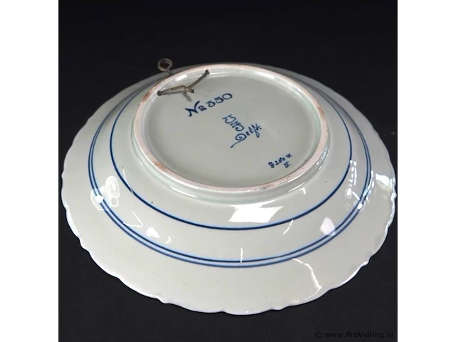 Herdenkingsschotel, de porceleyne fles, 1, geboorte prinses beatrix, 938 - afbeelding 4 van  5