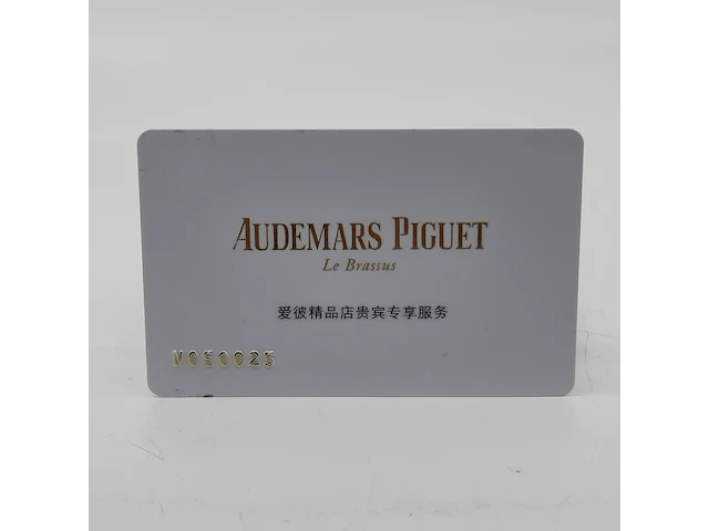 Heren polshorloge, audemars piguet, code 11.59 - afbeelding 19 van  28
