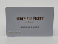 Heren polshorloge, audemars piguet, code 11.59 - afbeelding 19 van  28
