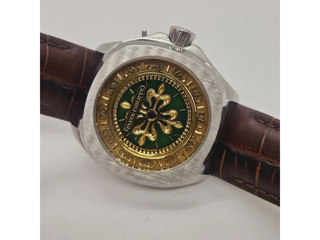 Herenhorloge - antiek patek phillipe uurwerk - horologisch kunstwerk - afbeelding 6 van  9