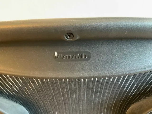 Herman miller aeron bureaustoel - afbeelding 7 van  7