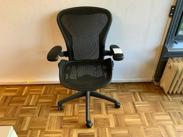 Herman miller aeron bureaustoel - afbeelding 2 van  7