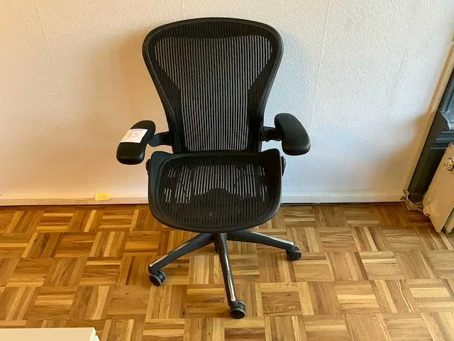 Herman miller aeron bureaustoel - afbeelding 2 van  7
