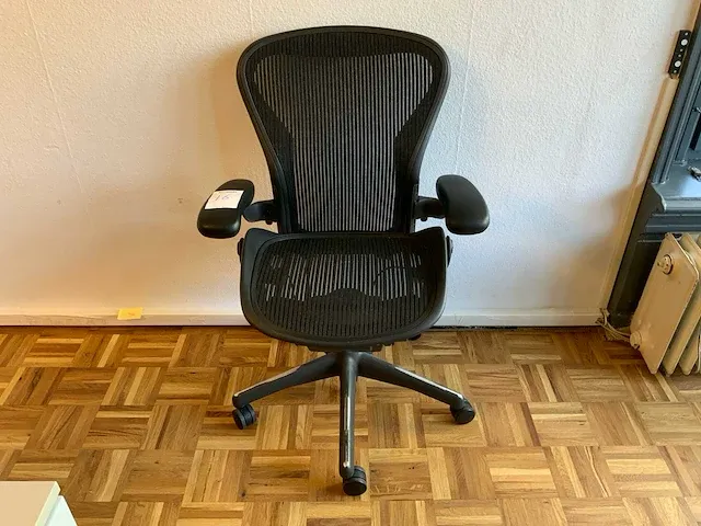 Herman miller aeron bureaustoel - afbeelding 2 van  7
