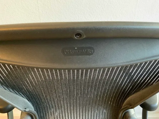 Herman miller aeron bureaustoel - afbeelding 7 van  7