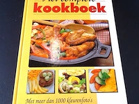 Het complete kookboek - afbeelding 1 van  5