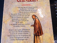 Het leven van de chinezen - afbeelding 2 van  5