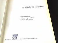 Het moderne interieur - afbeelding 1 van  5