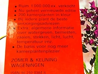 Het nieuwe kamerplanten boek - afbeelding 2 van  5