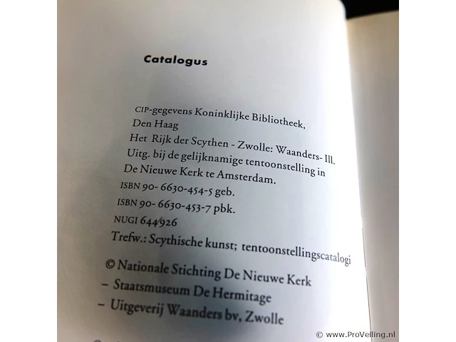 Het rijkder scythen - afbeelding 2 van  5