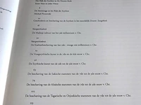 Het rijkder scythen - afbeelding 3 van  5