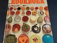 Het volkomen kookboek - afbeelding 1 van  5