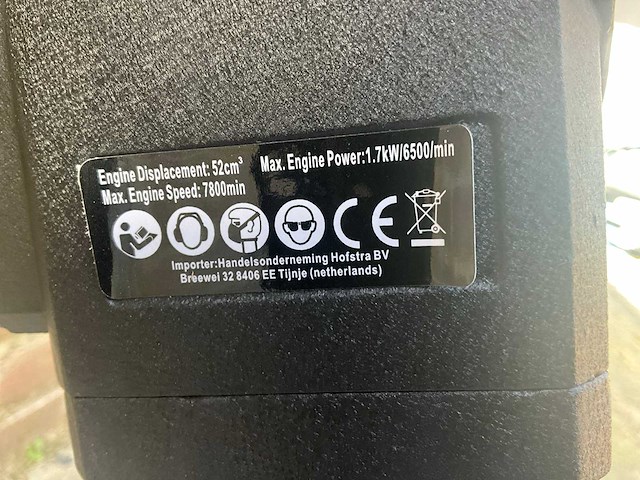 Hh - breekhamer - afbeelding 2 van  18