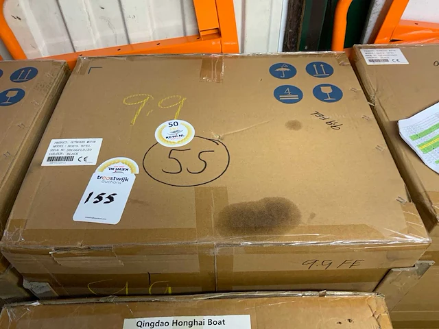 Hidea 9.9 pk buitenboordmotor met afstands bediening - afbeelding 4 van  5