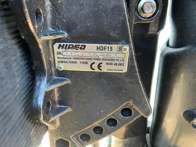 Hidea hdf 15 buitenboordmotor - afbeelding 7 van  7